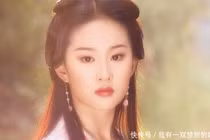 4 mỹ nhân trong Kim Dung "liễu yếu đào tơ" khiến võ lâm nổi sóng