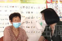 Bắt con trai bỏ vợ vì nghe hàng xóm mách chuyện động trời