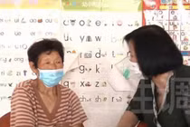 Bắt con trai bỏ vợ vì nghe hàng xóm mách chuyện động trời