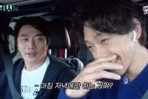 Bi Rain, Kwon Sang Woo tấu hài chuyện hôn nhân và những bà vợ