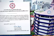 Covid-19 phức tạp, Thái Lan gia hạn tình trạng khẩn cấp thêm 2 tháng