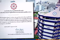 Covid-19 phức tạp, Thái Lan gia hạn tình trạng khẩn cấp thêm 2 tháng