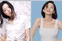 'Mợ chảnh' Jeon Ji Hyun ngày ấy và bây giờ