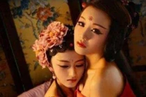 Cuộc sống của 'nữ quan' dạy kiến ​​thức 'sinh lý' cho hoàng đế