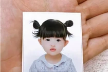 Ảnh thẻ đầu đời cưng xỉu của con gái Đông Nhi