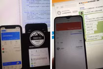 Đừng cài đặt những ứng dụng này nếu không muốn mất tiền điện tử