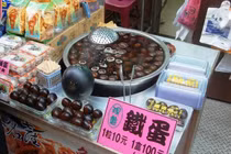 Những món trứng được mệnh danh khó ăn nhất thế giới