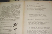 Chuyện về người đầu tiên dịch ‘Nhật ký trong tù’ ra tiếng Pháp