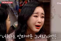 Hoa hậu U50 bị sảy thai với chồng kém 18 tuổi