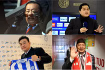 Những CLB châu Âu thuộc quyền quản lý của ông chủ ĐNA