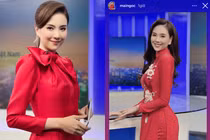 MC xinh nhất VTV khoe vòng eo nhỏ nhắn ngày đầu năm