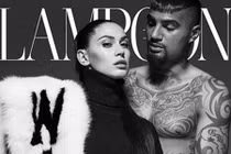 Chuyện tình tiền vệ Schalke 04 và chân dài sắp lên phim