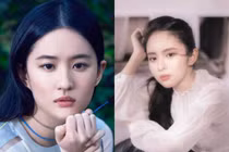 Nữ sinh Kon Tum gây xao xuyến vì giống Lưu Diệc Phi