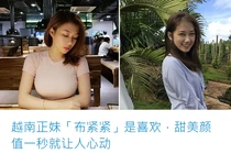 Nữ sinh Việt có số đo 3 vòng “căng đét” được CĐM Trung tán thưởng là ai?