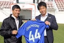 Công Phượng sang Nhật thi đấu tại J.League 2016