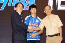 Sau Nhật Bản, Công Phượng sẽ sang Pháp thi đấu?