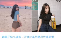 Nụ cười tỏa sáng, hot girl Việt làm điên loạn báo Trung Quốc