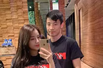 Vợ Bùi Tiến Dũng là tiểu thư lá ngọc cành vàng, sở hữu profile 'khủng'