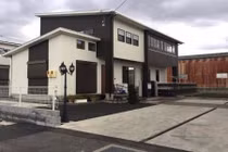 Kinh nghiệm mua nhà đất siêu rẻ của cặp vợ chồng Việt - Nhật