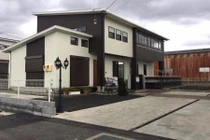 Kinh nghiệm mua nhà đất siêu rẻ của cặp vợ chồng Việt - Nhật