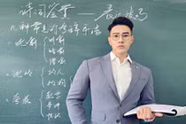 Thầy giáo khí chất ngời ngời gây “thương nhớ“ cho mọi nữ sinh