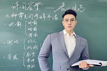 Thầy giáo khí chất ngời ngời gây “thương nhớ“ cho mọi nữ sinh