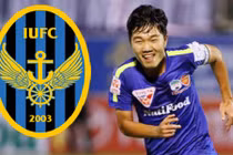 CLB Hàn Quốc Xuân Trường sắp đầu quân có gì đặc biệt?