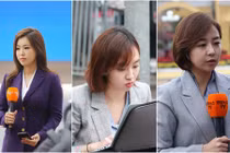 Mê mẩn nhan sắc những nữ phóng viên tác nghiệp tạị thượng đỉnh Mỹ-Triều