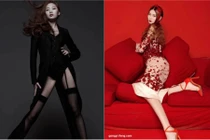 Cô gái xinh đẹp có cặp chân dài nhất Trung Quốc