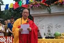 Kết thúc điều tra bê bối của trụ trì chùa Thiếu Lâm