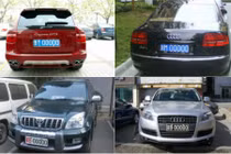 Dàn xế sang biển “ngũ quý 0” của đại gia Trung Quốc