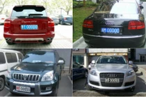 Dàn xế sang biển “ngũ quý 0” của đại gia Trung Quốc