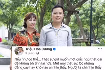 Vợ chồng "cô dâu 62 tuổi" Cao Bằng bất ngờ gặp biến cố