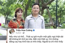 Vợ chồng "cô dâu 62 tuổi" Cao Bằng bất ngờ gặp biến cố