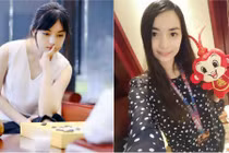 Vẻ đẹp thoát tục của nữ kỳ thủ cờ vây tài giỏi