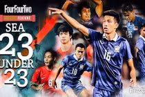 Công Phượng vào top bình chọn cầu thủ trẻ xuất sắc ĐNA