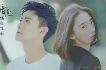 Phát sốt với phiên bản nhí “Thầm yêu: Quất sinh Hoài Nam“