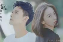 Phát sốt với phiên bản nhí “Thầm yêu: Quất sinh Hoài Nam“