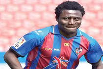 Lịch thi đấu bóng đá hôm nay, rạng sáng mai 26/1/2016