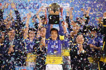 Vô địch Siêu cúp 2023, Hà Nội nắm kỷ lục vô tiền khoáng hậu