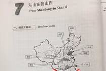 Khoa Tiếng Trung - Nhật nhận lỗi vụ giáo trình có "đường lưỡi bò"