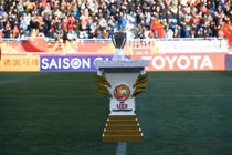 15 đội bóng cùng U23 VN vào VCK U23 châu Á 2020