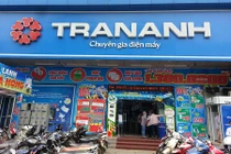 Siêu thị Trần Anh tiếp thị bằng mẫu bikini bán điều hòa