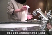 Cảnh bẩn kinh hoàng ở khách sạn hạng sang Trung Quốc