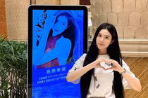 Gái xinh Đồng Tháp từng được mời đóng phim Trung Quốc giờ ra sao?