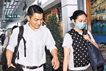 Lý do Lưu Đức Hoa không công khai vợ