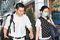 Lý do Lưu Đức Hoa không công khai vợ