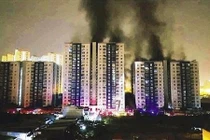 Sở Xây dựng TP.HCM chỉ ra hàng loạt sai phạm tại chung cư Carina Plaza