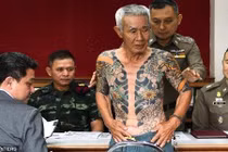 Trùm mafia Nhật Bản bị bắt vì lộ hình xăm trên mạng