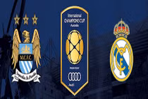 Lịch thi đấu bóng đá hôm nay, rạng sáng mai 25/7/2015